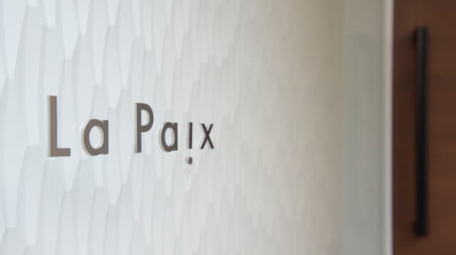 La paix: Kreative moderne französische Küche