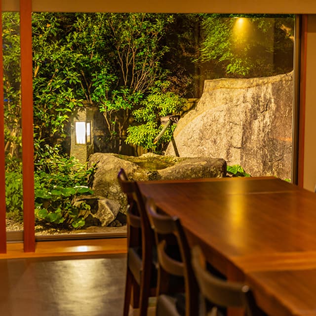 Yukimoto: Kaiseki aus Süd-Shinshu