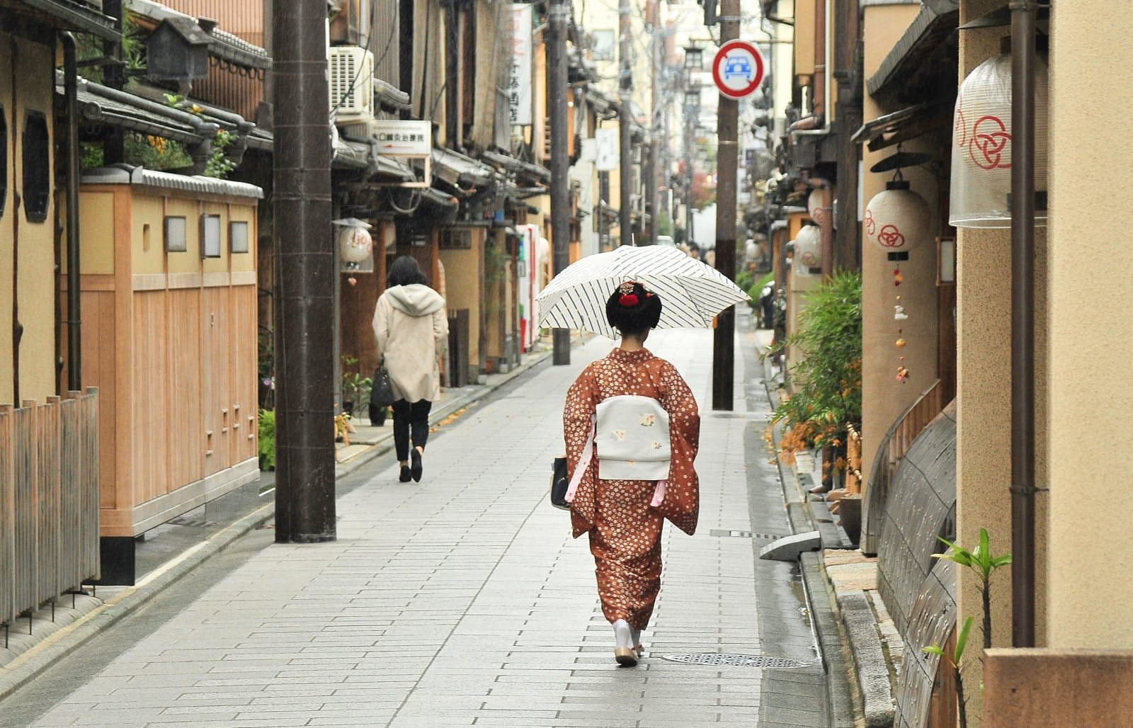 Gion