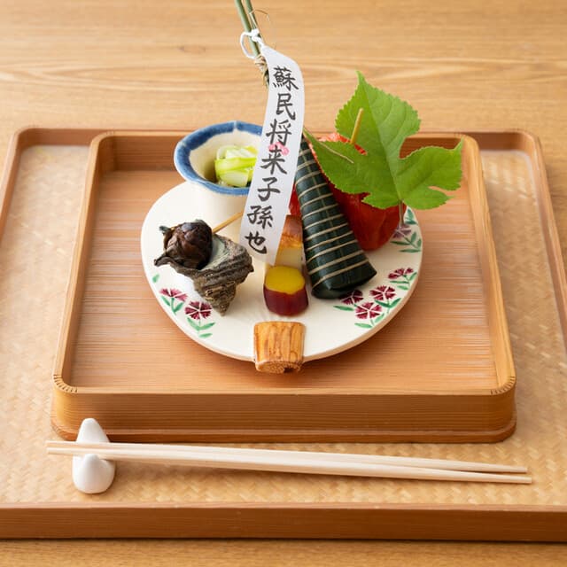 Japanese cuisine Komatsu: Modernes Hokkaido-Kaiseki