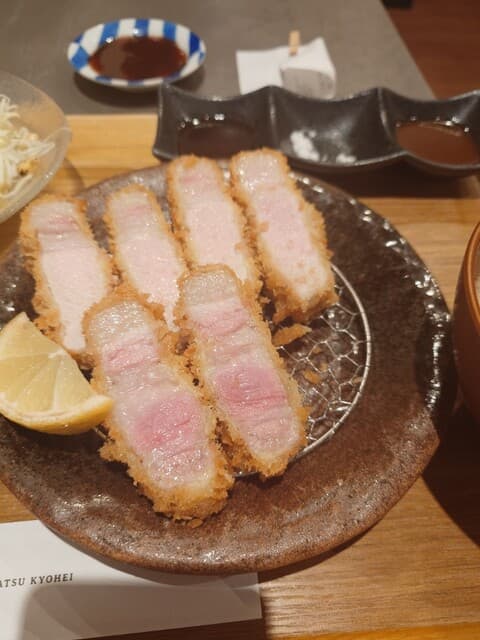 Tonkatsu Kyohei: bei Niedrigtemperatur gegartes Kotelett