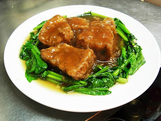 Taiwanese Koshun: Authentische taiwanische Küche