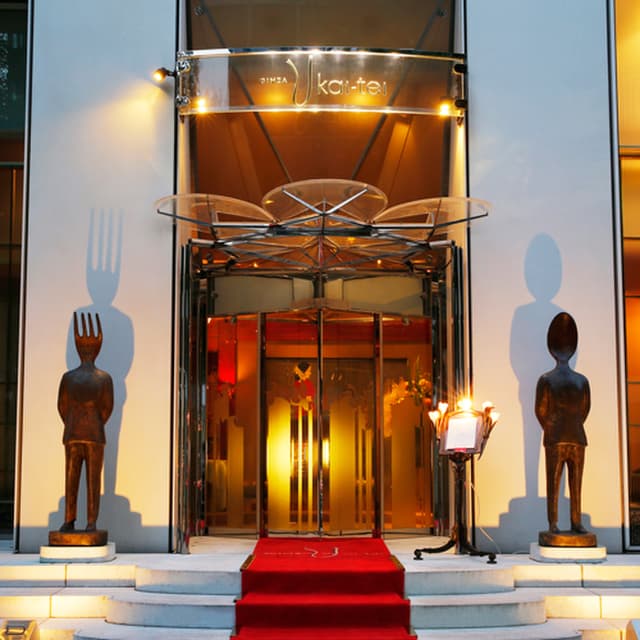Ginza Ukai Tei: Theatralisches High-End-Teppanyaki
