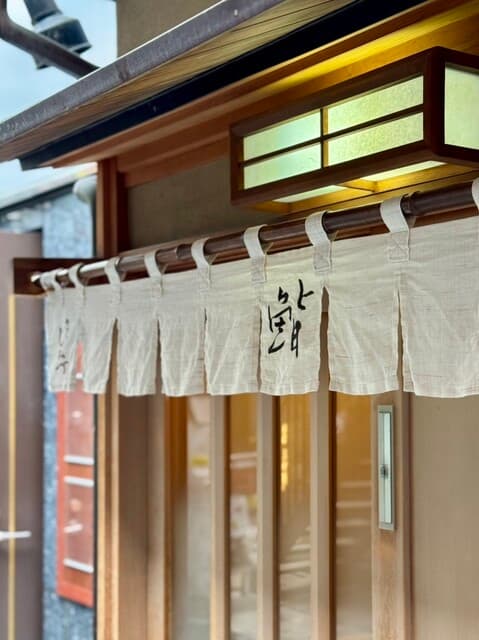 Shimbashi Shimizu: Edomae-Sushi der alten Schule