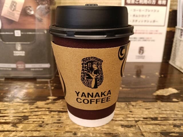 Yanaka Coffee Ten Kanda: frisch gerösteter Kaffee auf Bestellung
