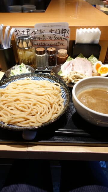 Tsukemen Michi: Tsukemen der Meisterklasse