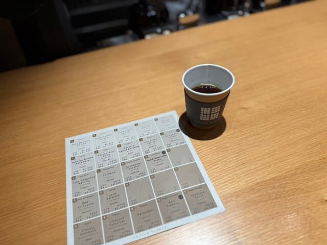 KOFFEE MAMEYA: eine kuratierte Kaffee-Verkostungsbar