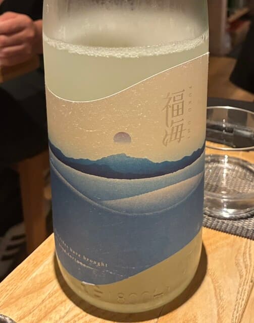 Sake Hidejiro: Izakaya-Omakase mit Sake-Begleitung