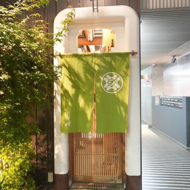 Yamasaki: Hochpräzise Kaiseki-Küche