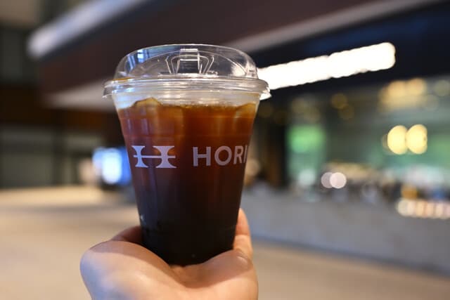 Horiguchi Coffee Otemachi One: Spezialitäten-Filterkaffee
