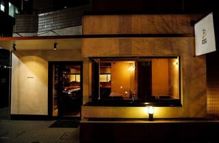 Burger POLICE: Wagyu-Burger mit Bistro-Flair