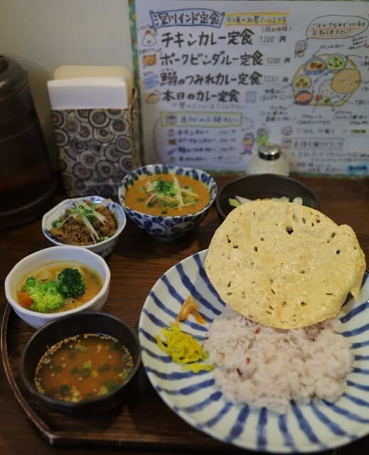 Tsuki to Kame: Japanisch interpretierte indische Currys