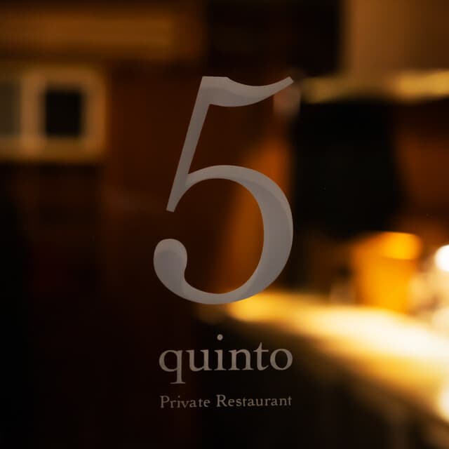 quinto: theatralisches Zwei-Zutaten-Omakase