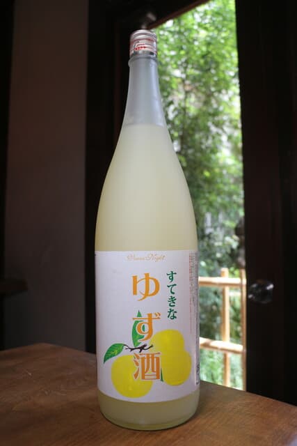 Nishiki Daiyasu: frische Austern im Nishiki-Markt