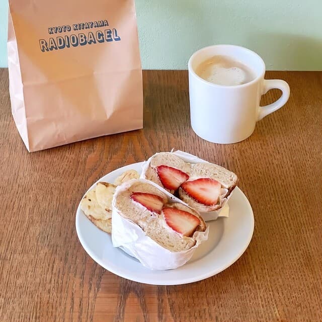 Radio Bagel: Frisch gebackene Bagels in Kyoto
