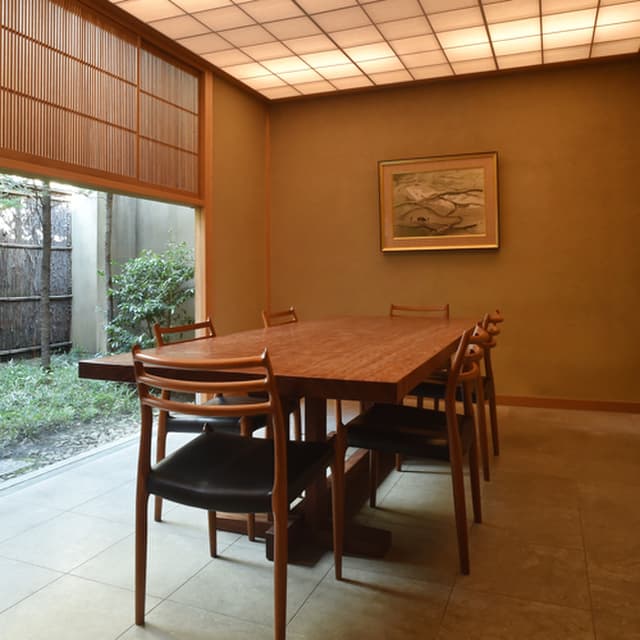 Ogata: minimalistische Kaiseki-Küche in Kyoto