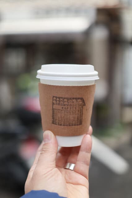 Nijo Koya: von Hand gebrühter Kaffee in einer Holzhütte