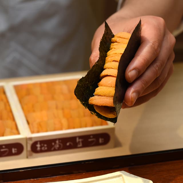 Tominokoji Yamagishi: Theatralisches saisonales Kaiseki