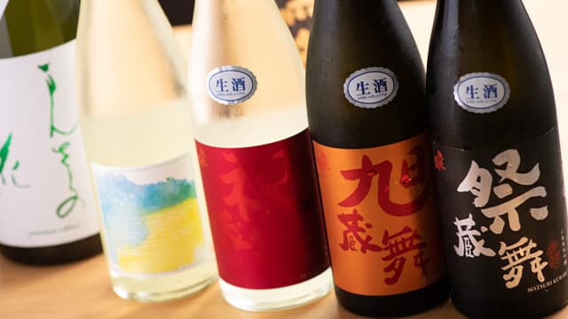 Takatsuji Kasui: Raffiniertes Izakaya-Erlebnis