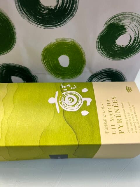 Atelier Kyo Baamu: Baumkuchen-Manufaktur und Café