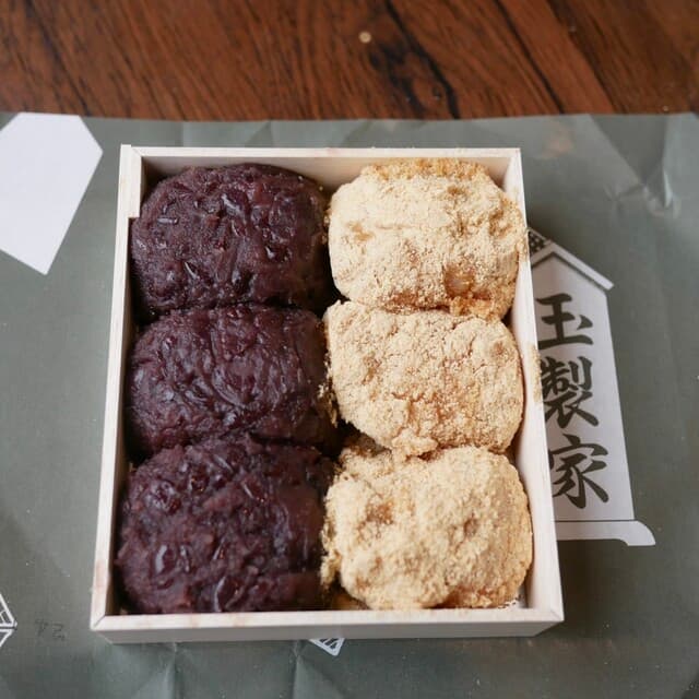Gyokusei Ya: Ohagi-Süßigkeiten auf Bestellung