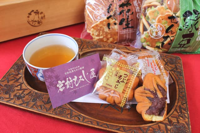 Iwamura Momijiya: klassische Momiji Manju auf Miyajima