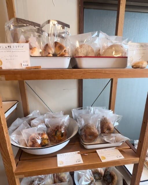 CHELsEA BAGEL: dichte und zähe Bagels zum Mitnehmen