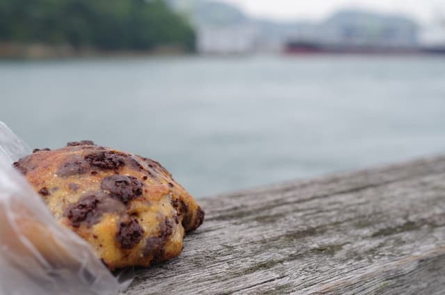 Pan Yakouro: Handwerksbäckerei in Onomichi