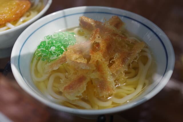 Karo No Uron: Historische Hakata-Udon