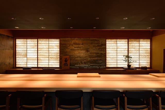 Kiku Zushi: Omakase nach Nord-Kyushu-Art