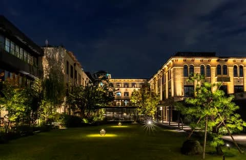 The Hotel Seiryu Kyoto Kiyomizu - a Member of the Leading Hotels of the World-