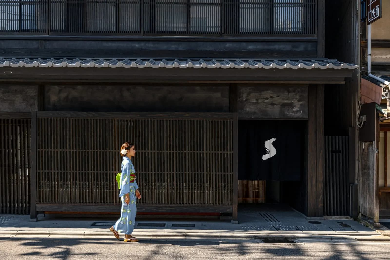 The Shinmonzen - 4