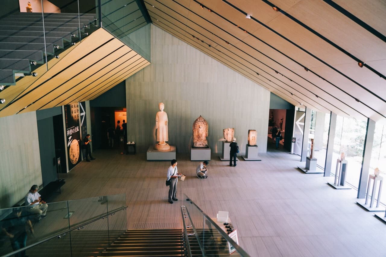 Nezu Museum cover image