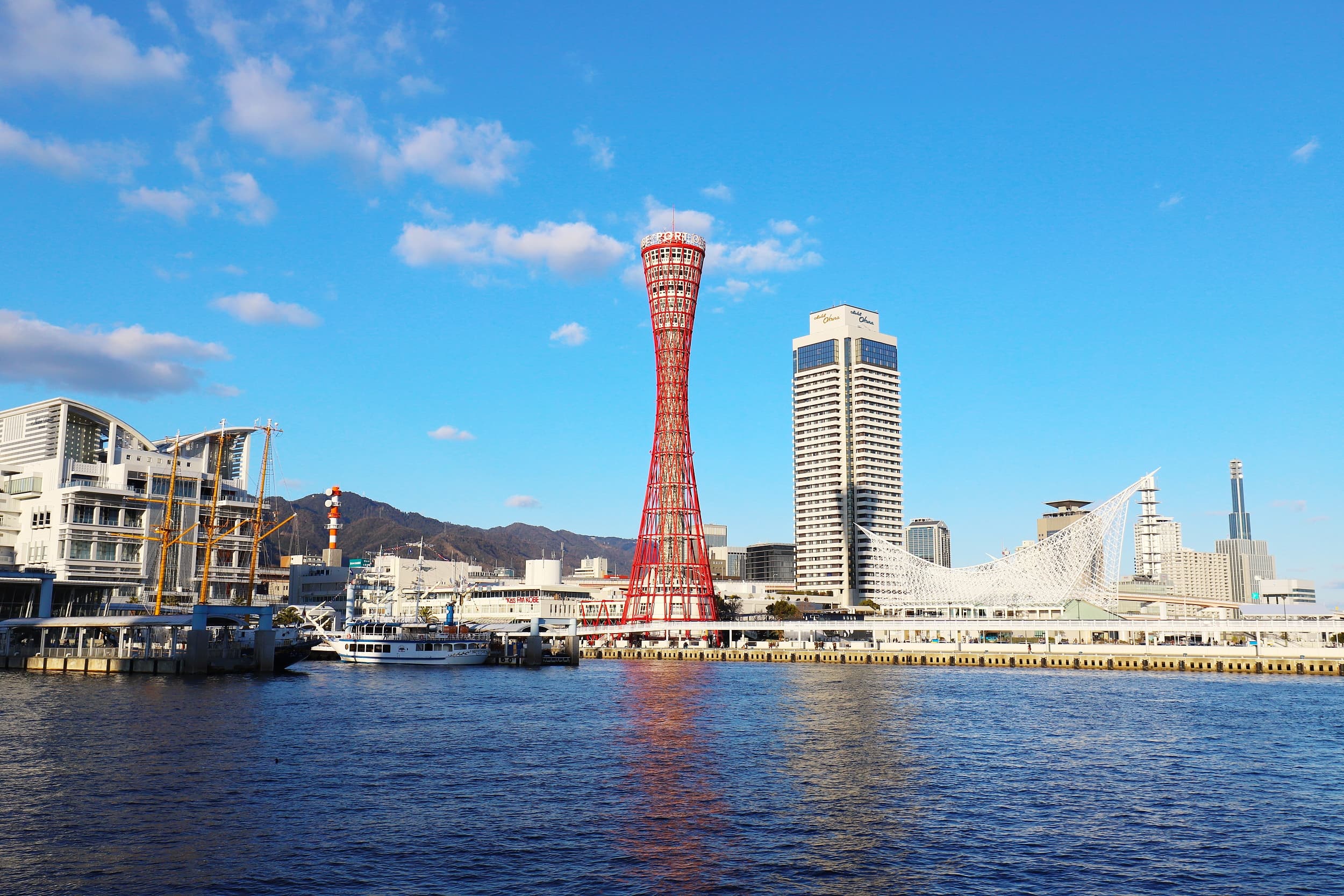 Hafen von Kobe