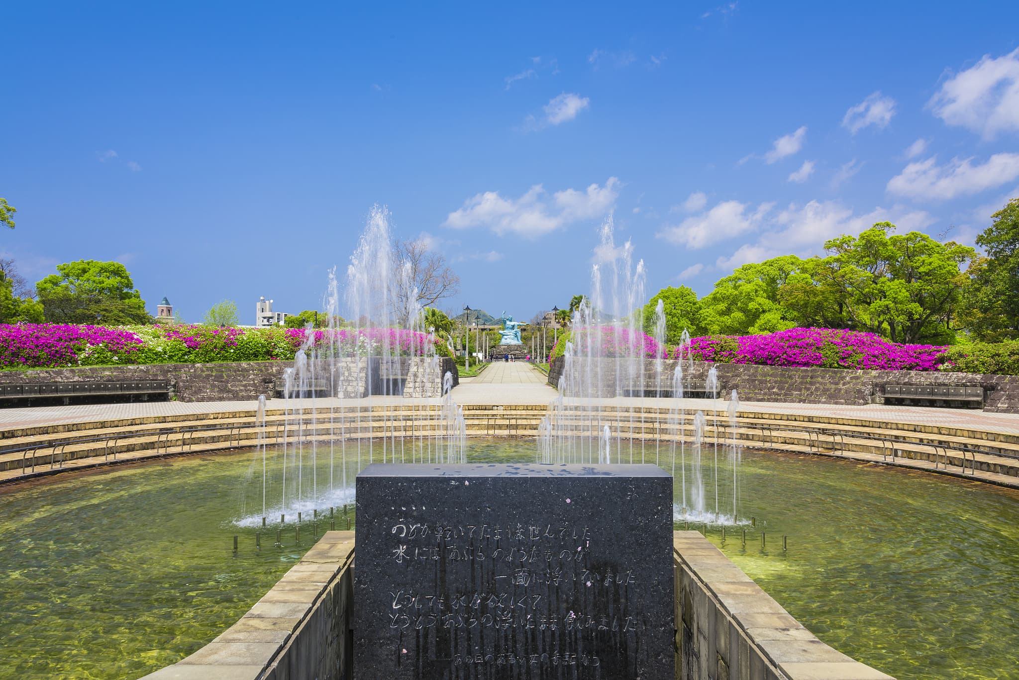 Friedenspark Nagasaki