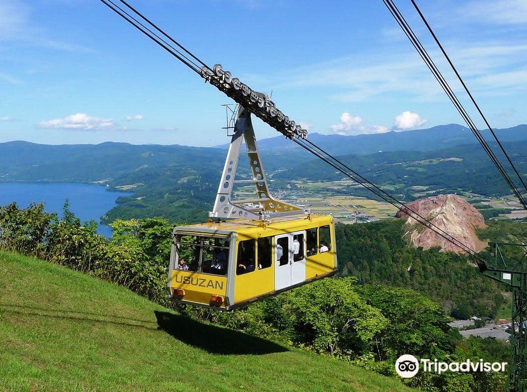 Usuzan Seilbahn