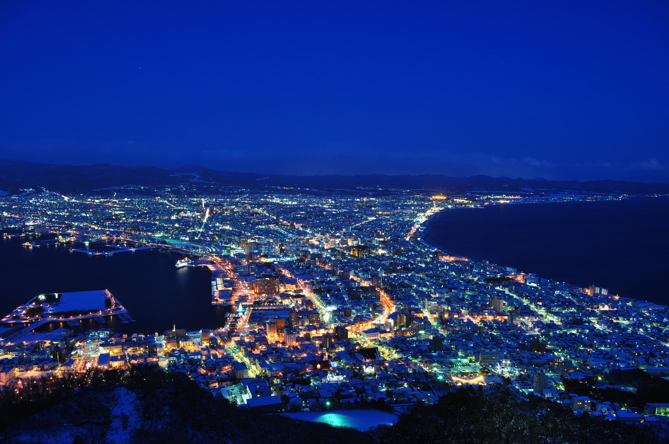Berg Hakodate