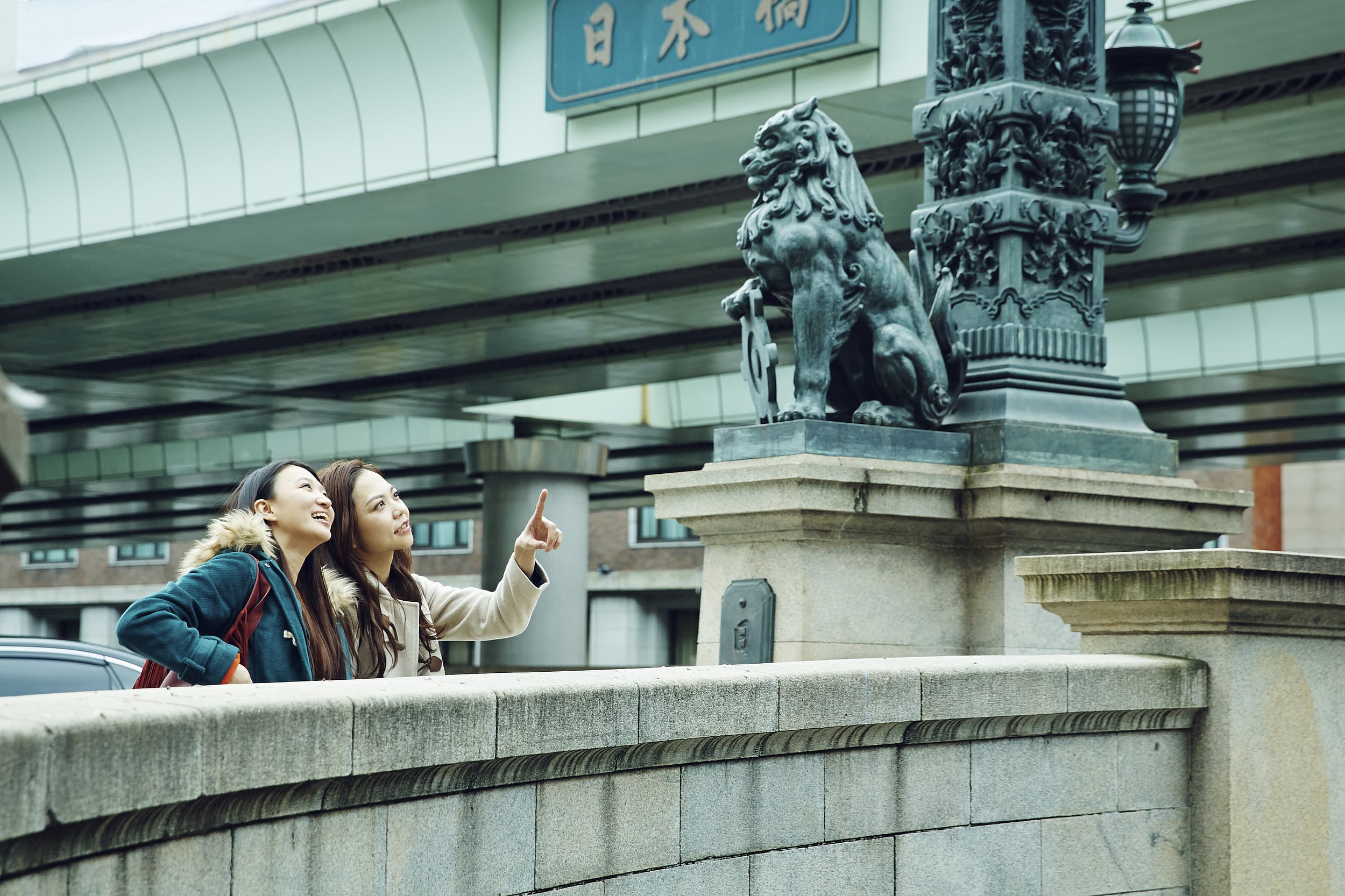 Nihonbashi cover image