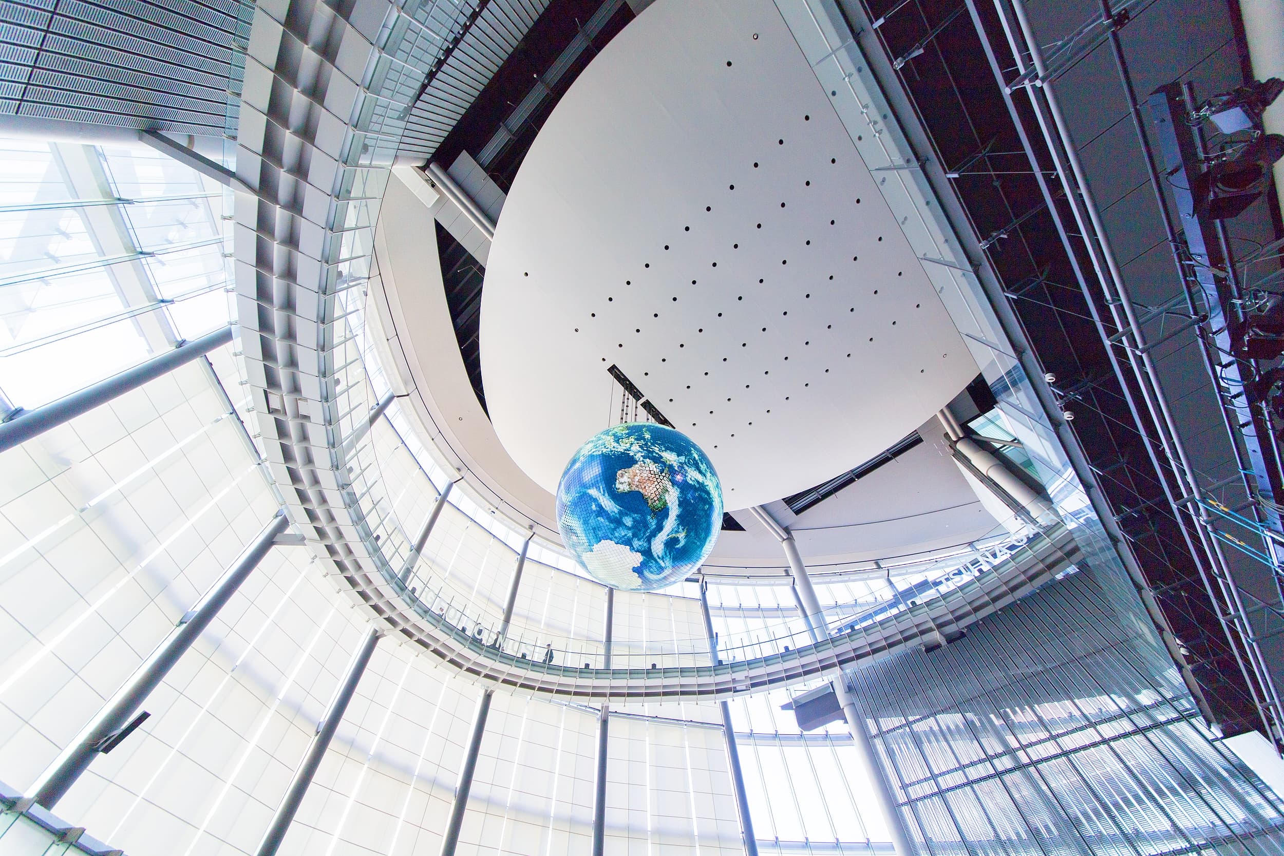 Nationalmuseum für aufstrebende Wissenschaft und Innovation