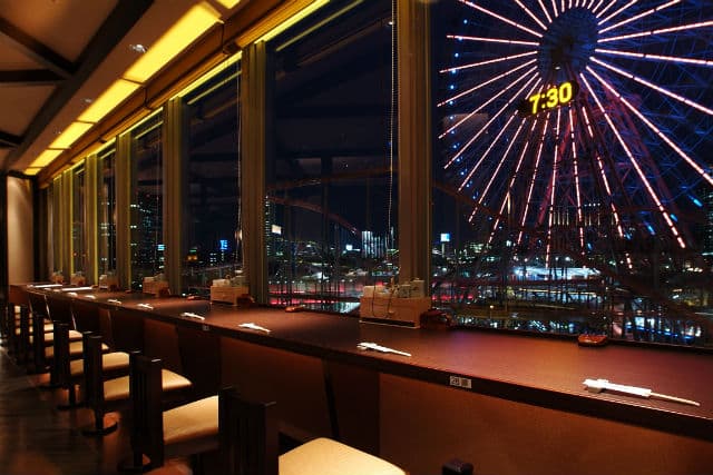 Yokohama Cosmo World
