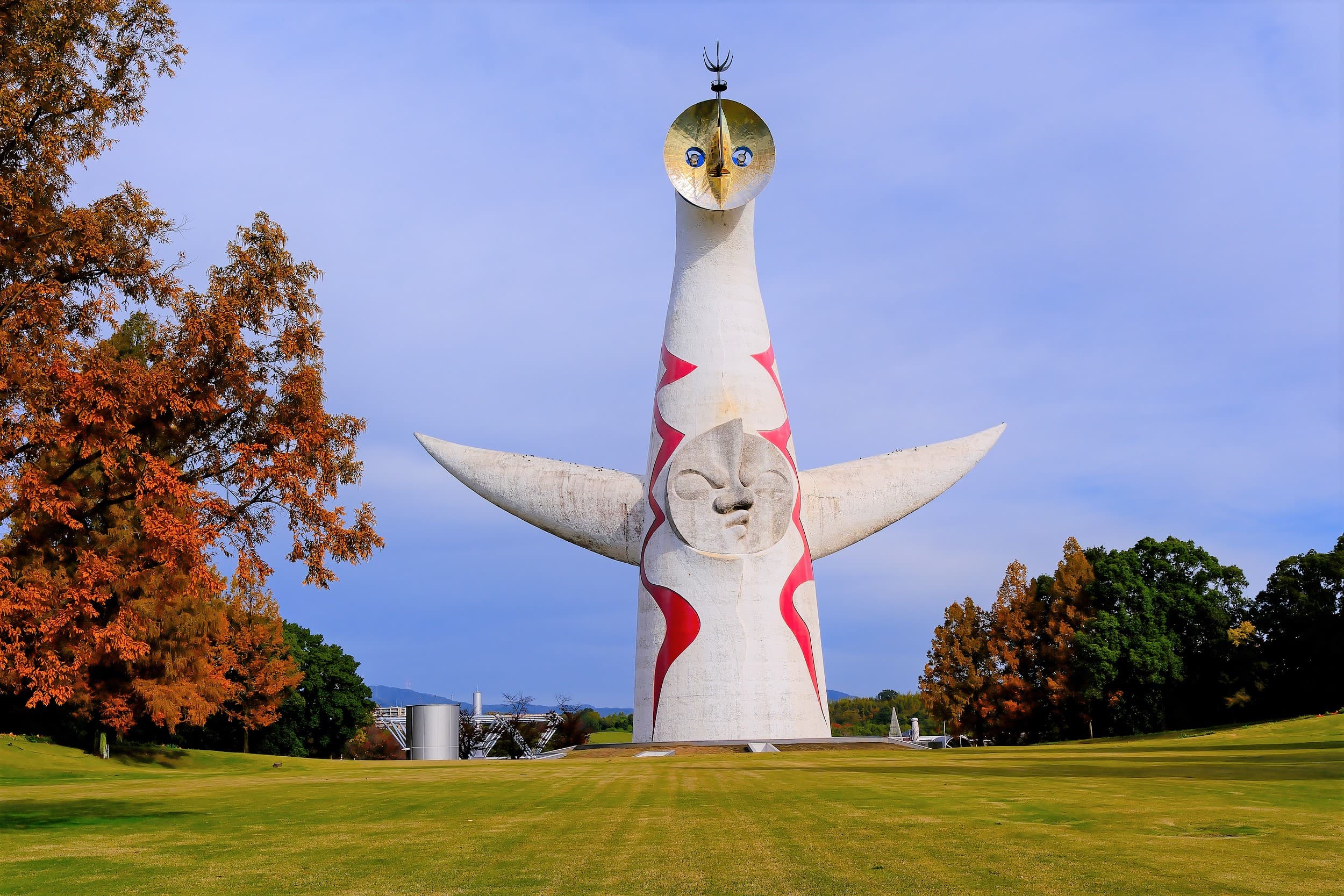 Expo '70 Gedenkpark