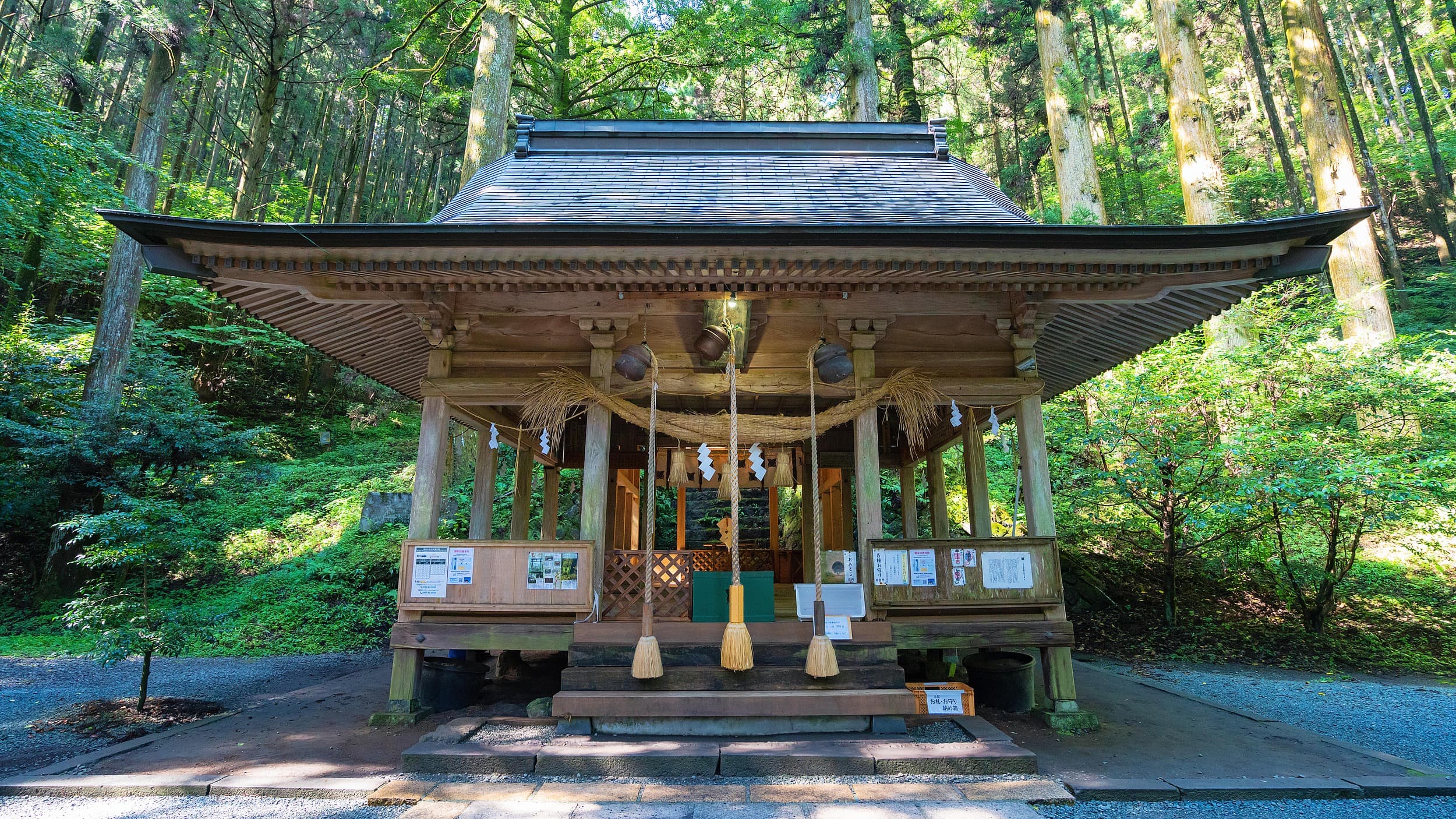 Kamishikimi Kumanoimasu Schrein