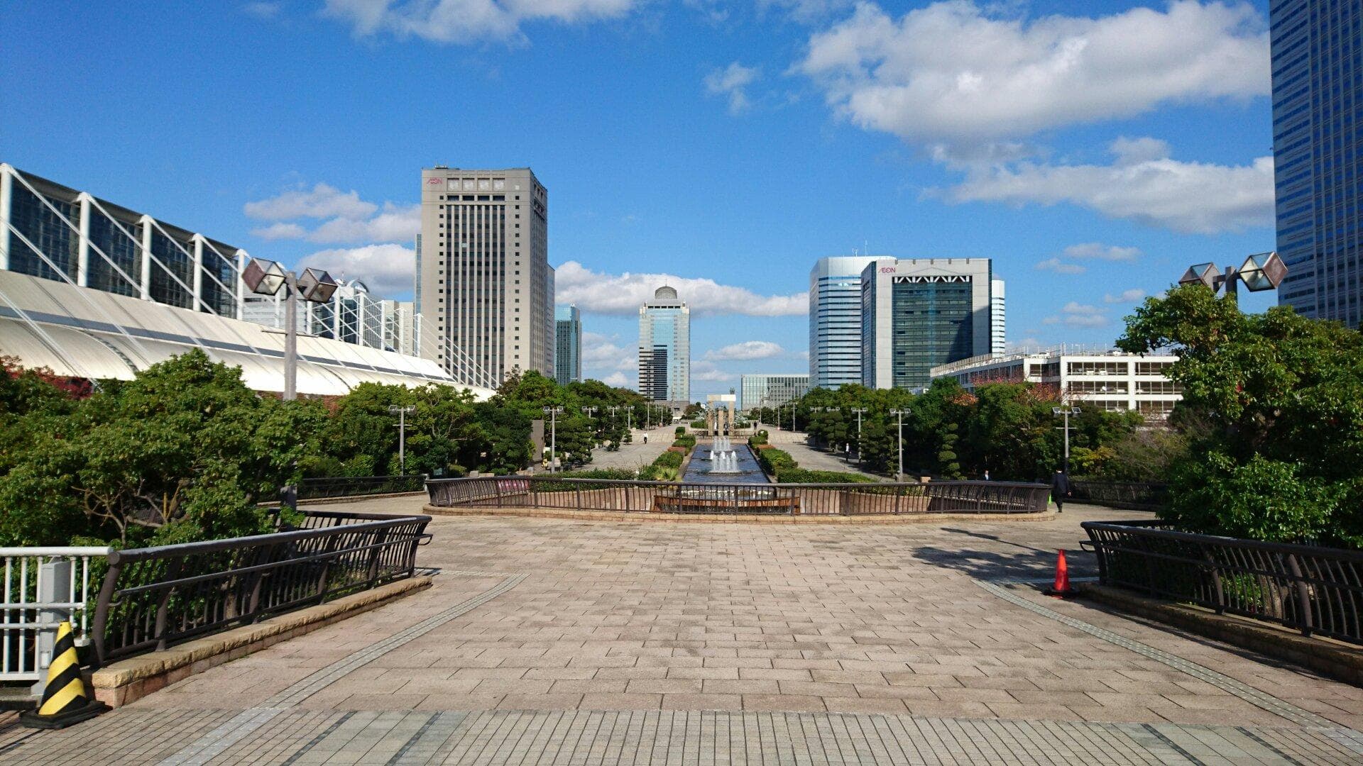 Makuhari Messe