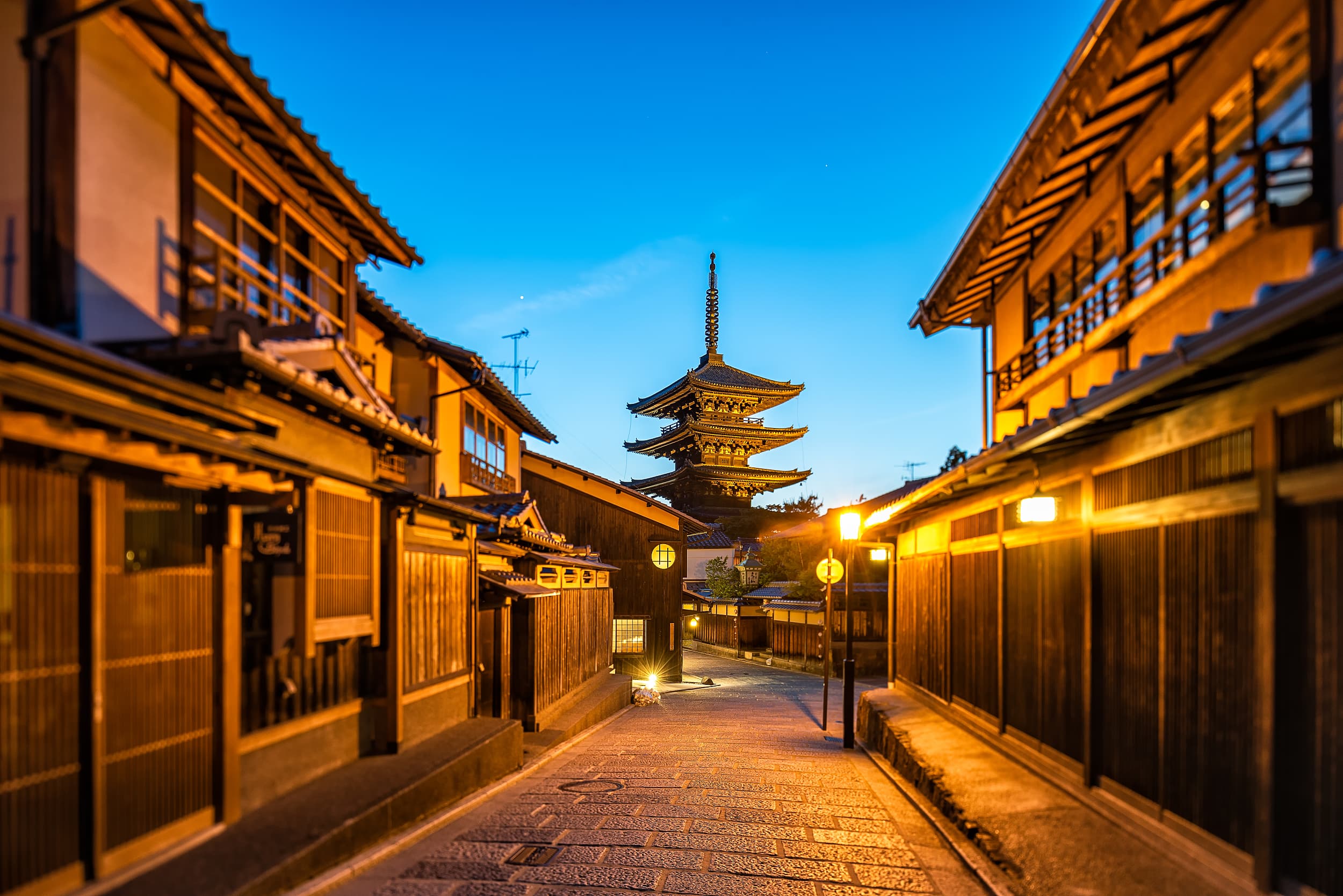 Hōkan-ji Tempel (Yasaka Pagode)