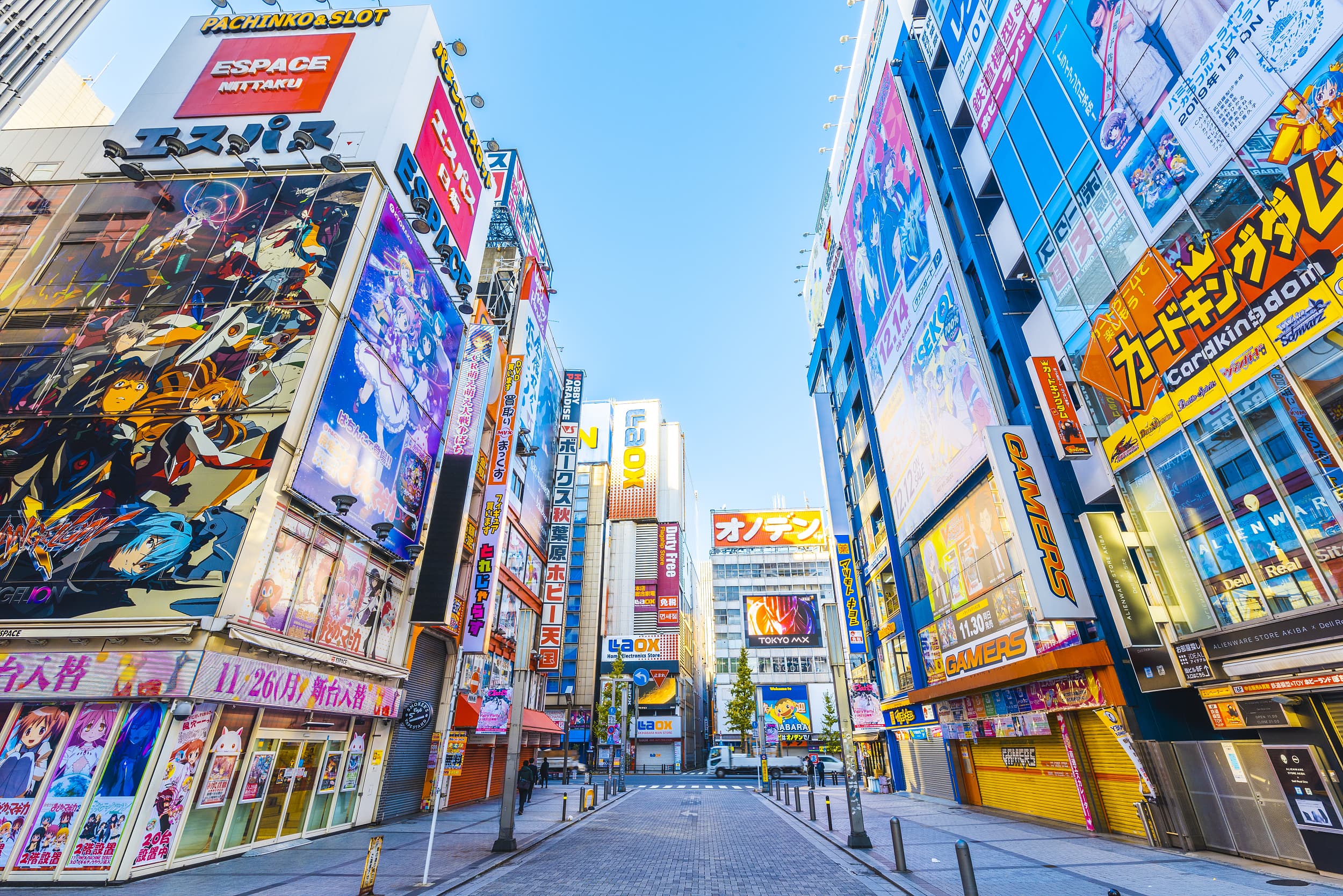 Akihabara