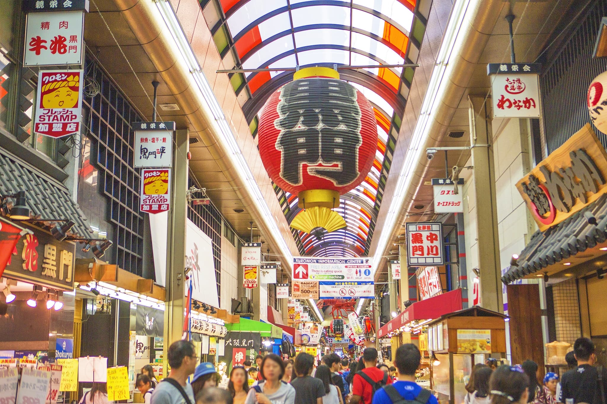 Kuromon-Markt