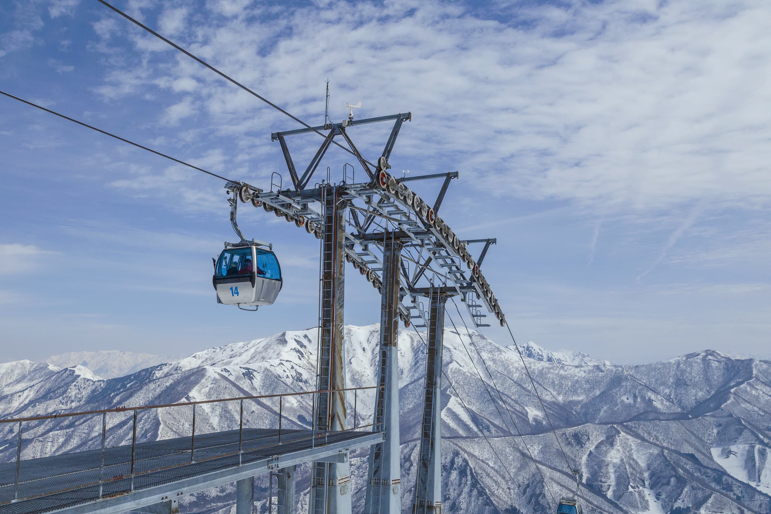 Skigebiet Naeba