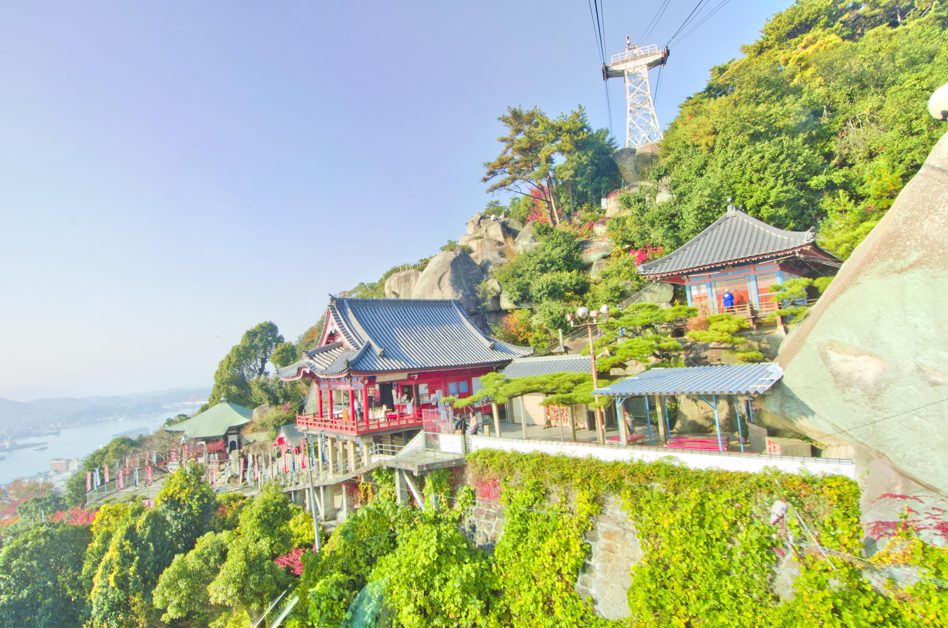 Senkoji-Park