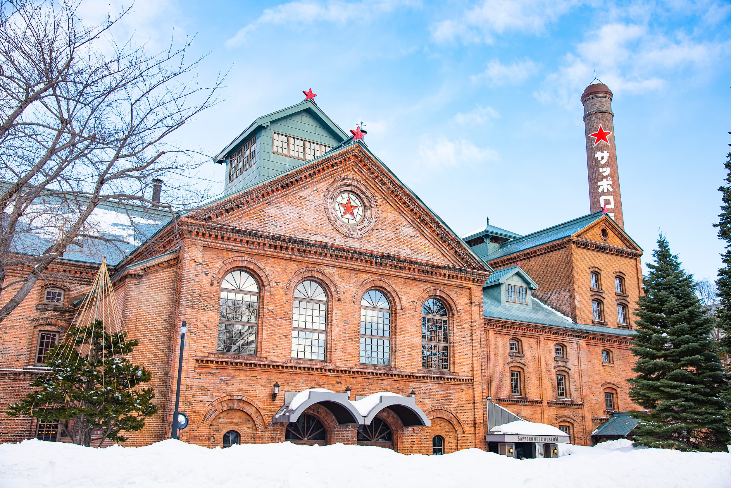 Sapporo Biermuseum