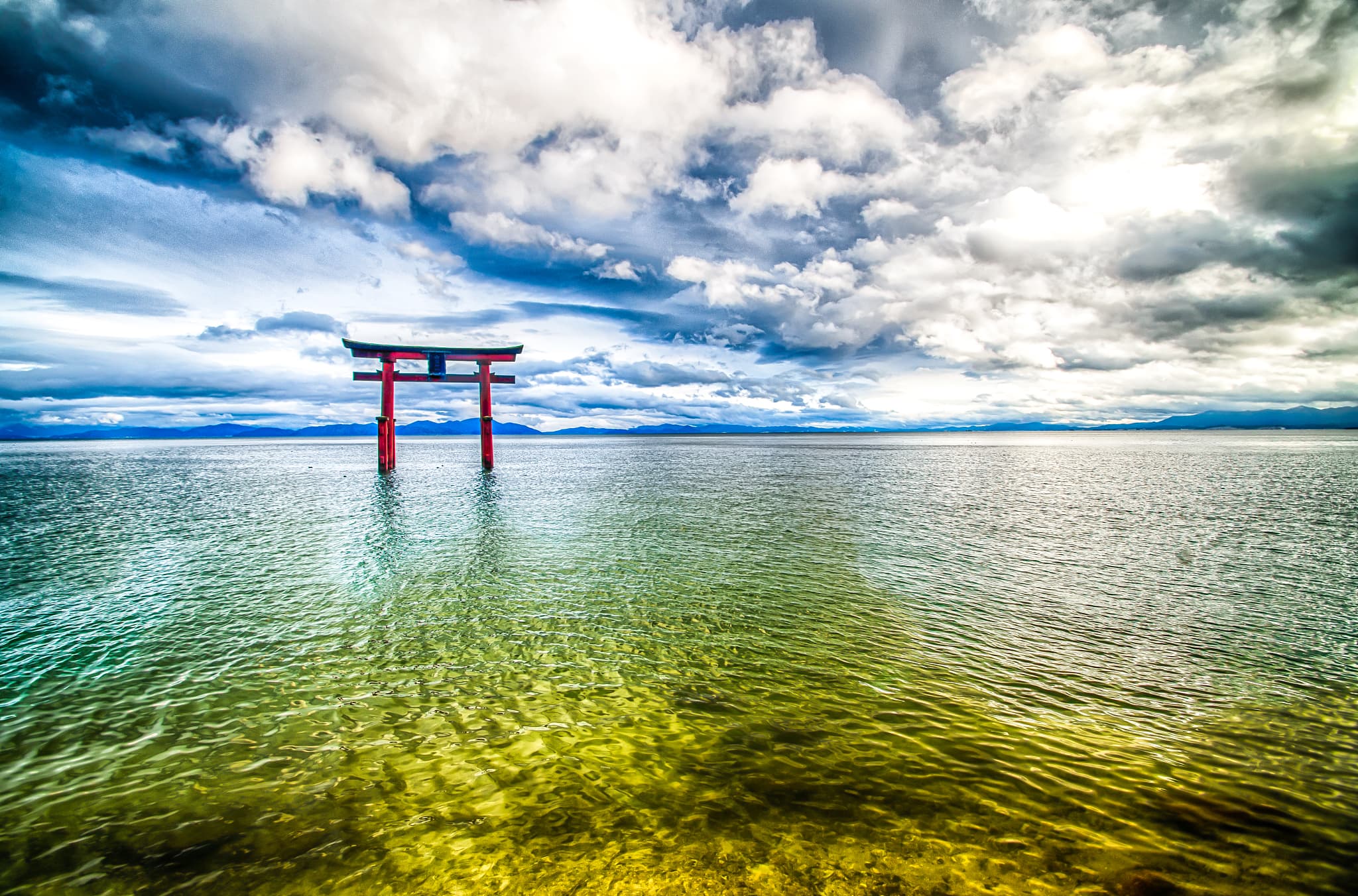 Biwa-See